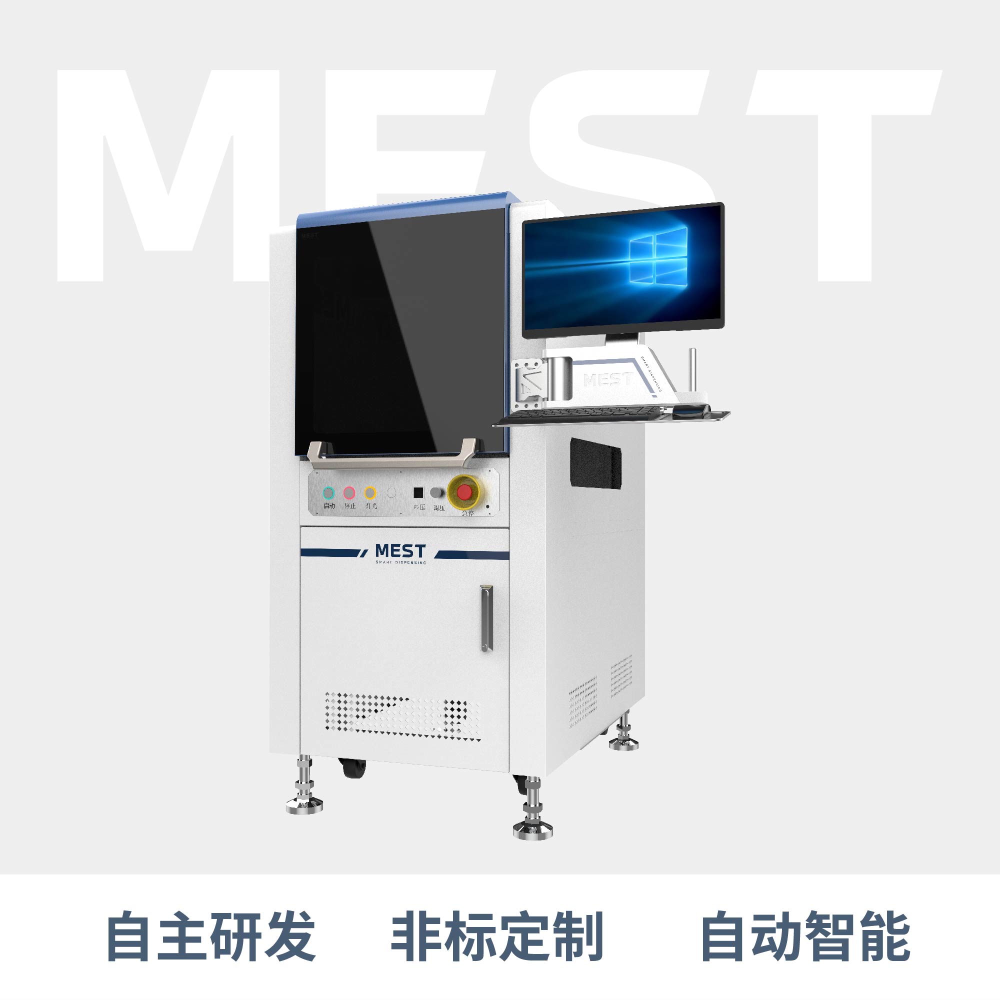 在线式榴莲视频app下载网站进入C5