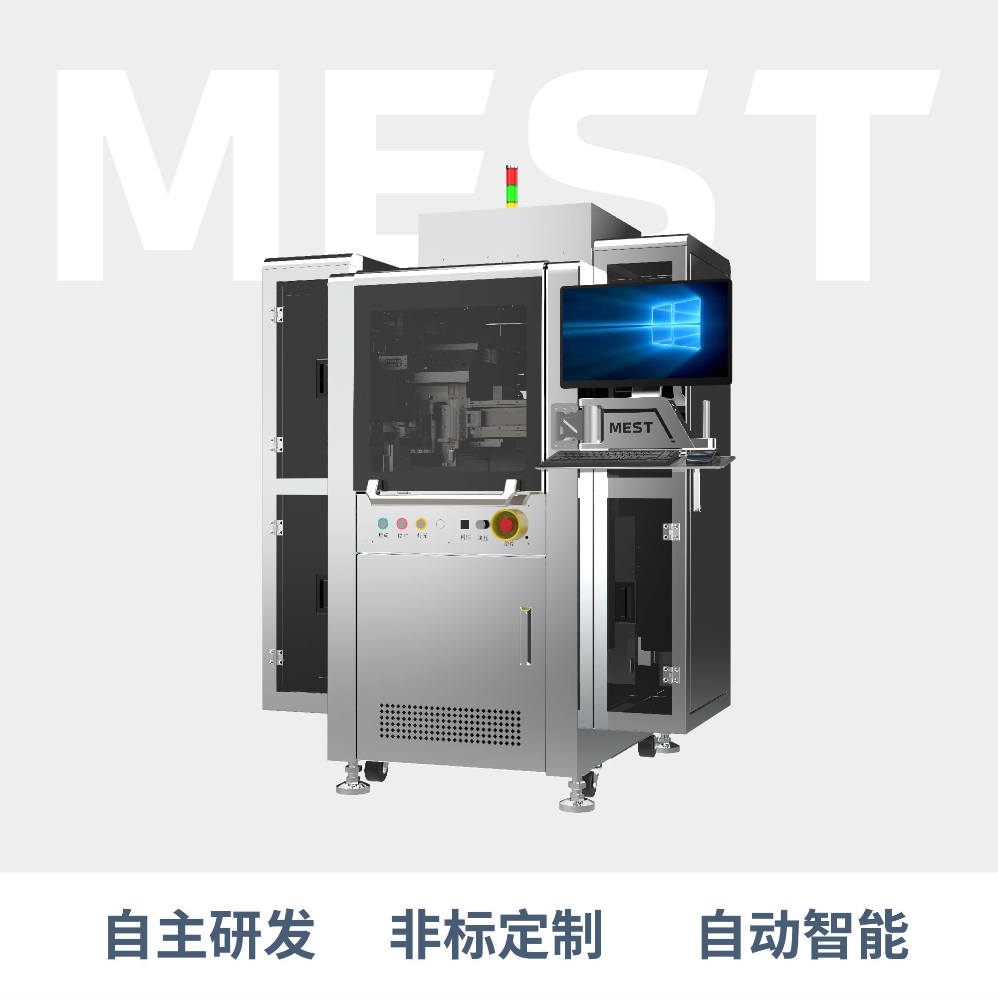 在线式榴莲视频app下载网站进入C5M