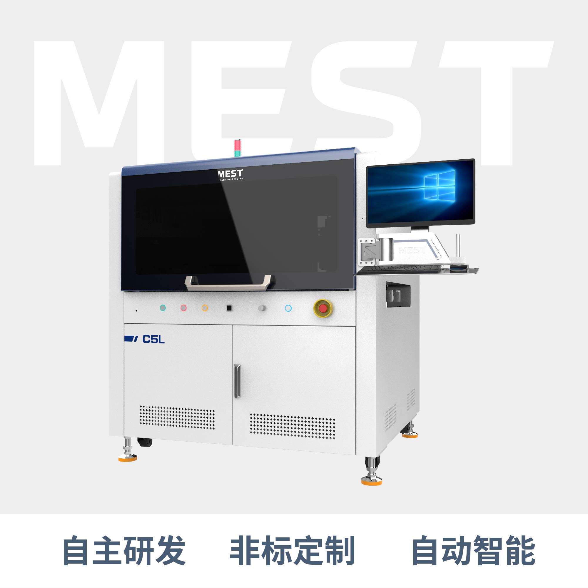 在线式榴莲视频app下载网站进入C5L