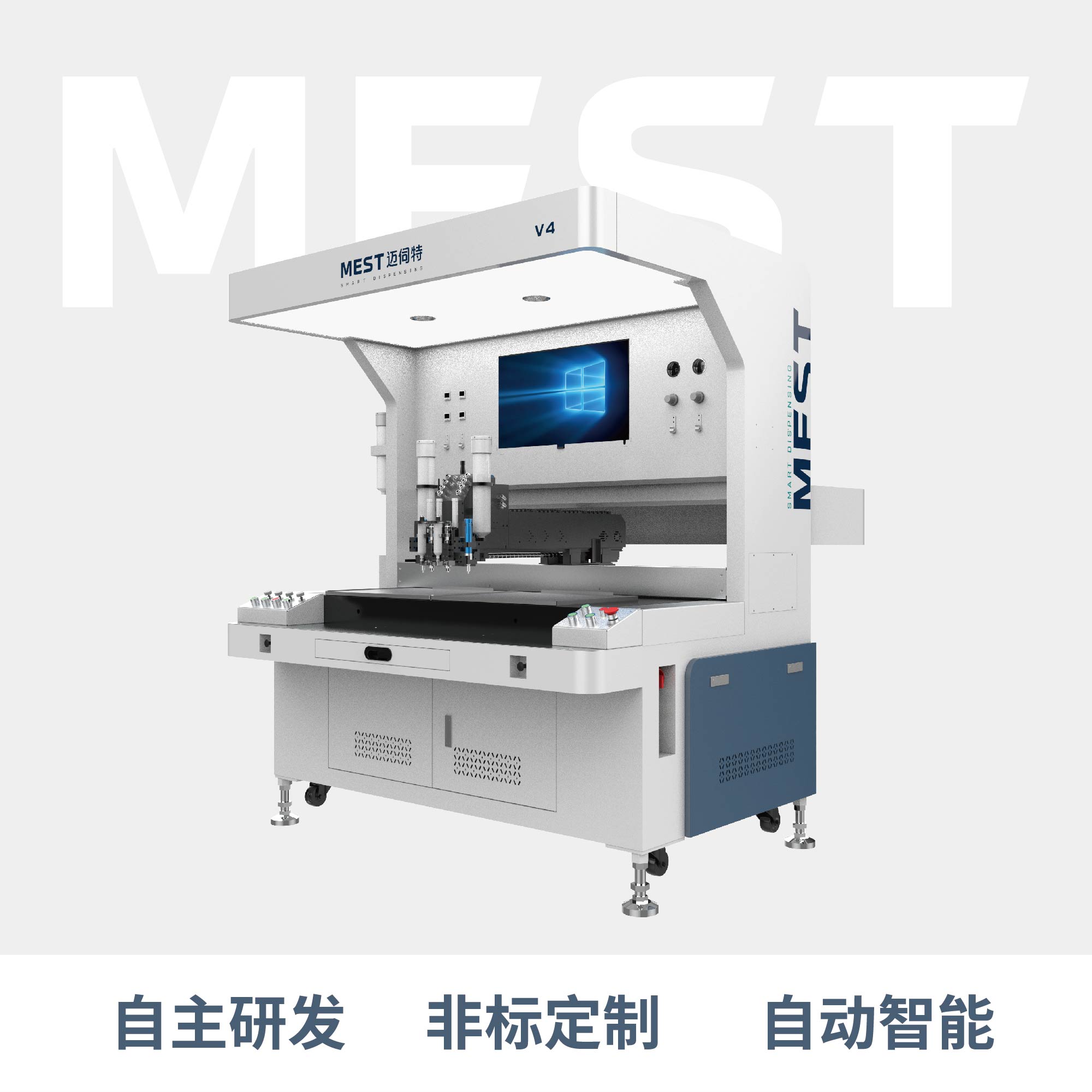 全景榴莲视频app下载网站进入V4