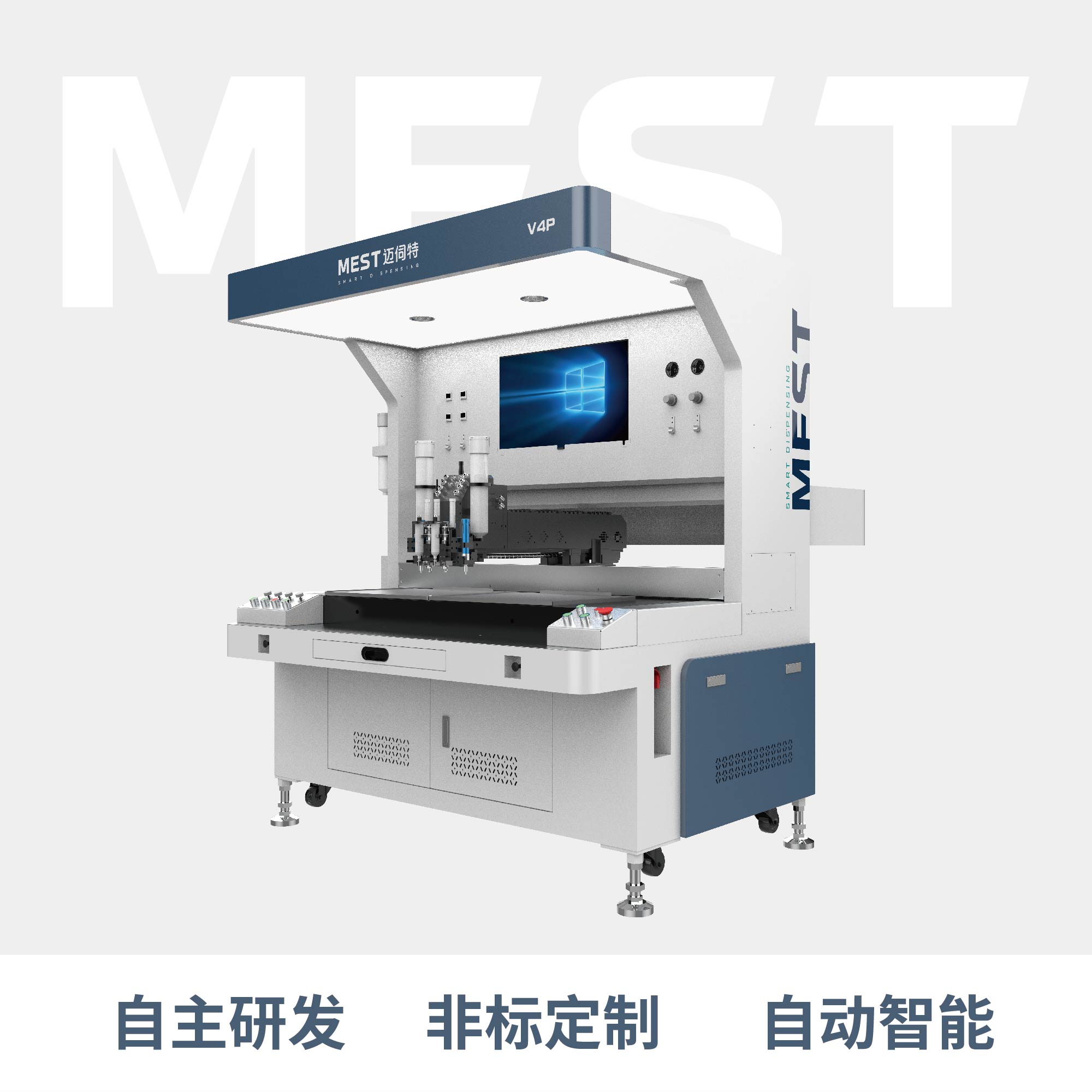 全景榴莲视频app下载网站进入V4P