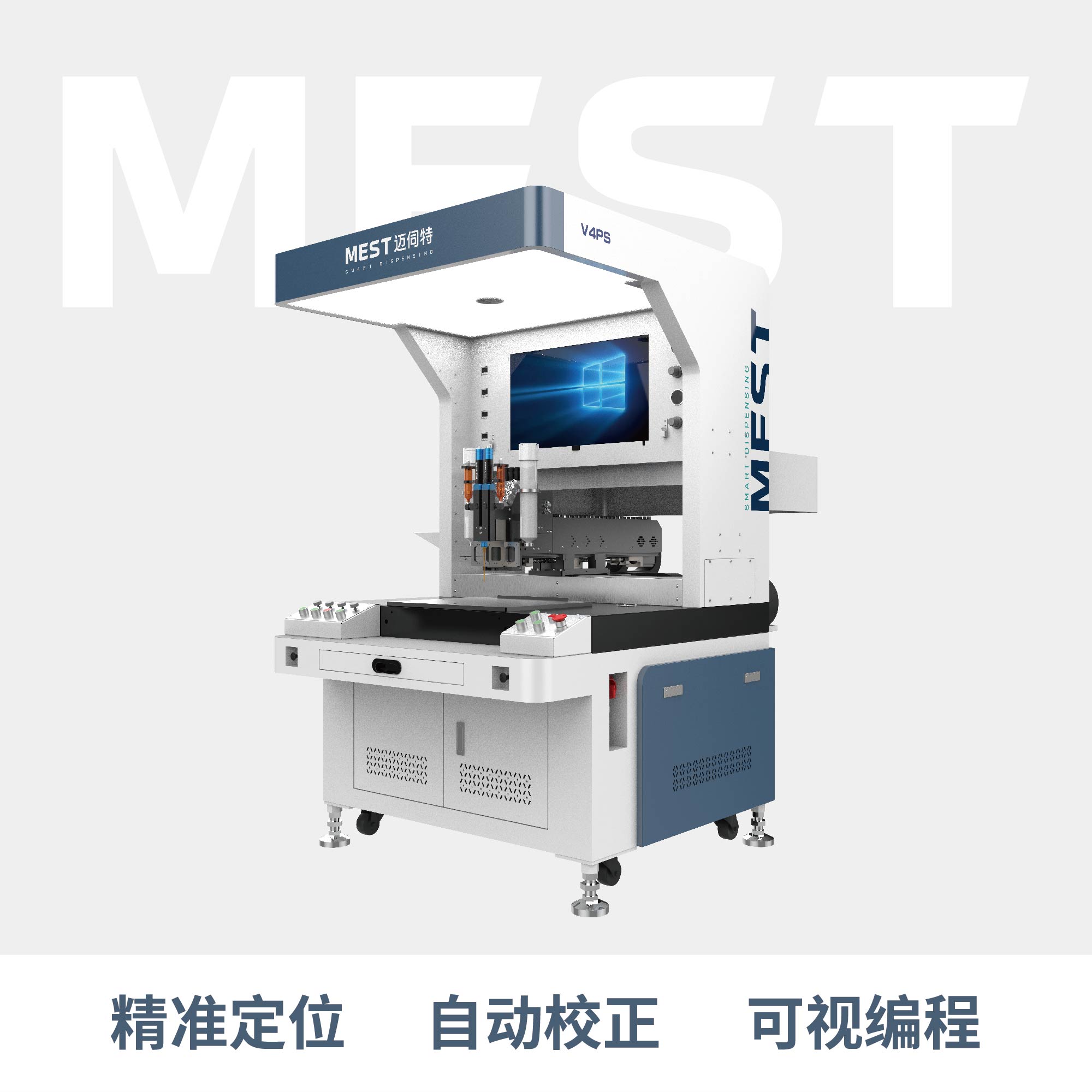 全景榴莲视频app下载网站进入V4PS