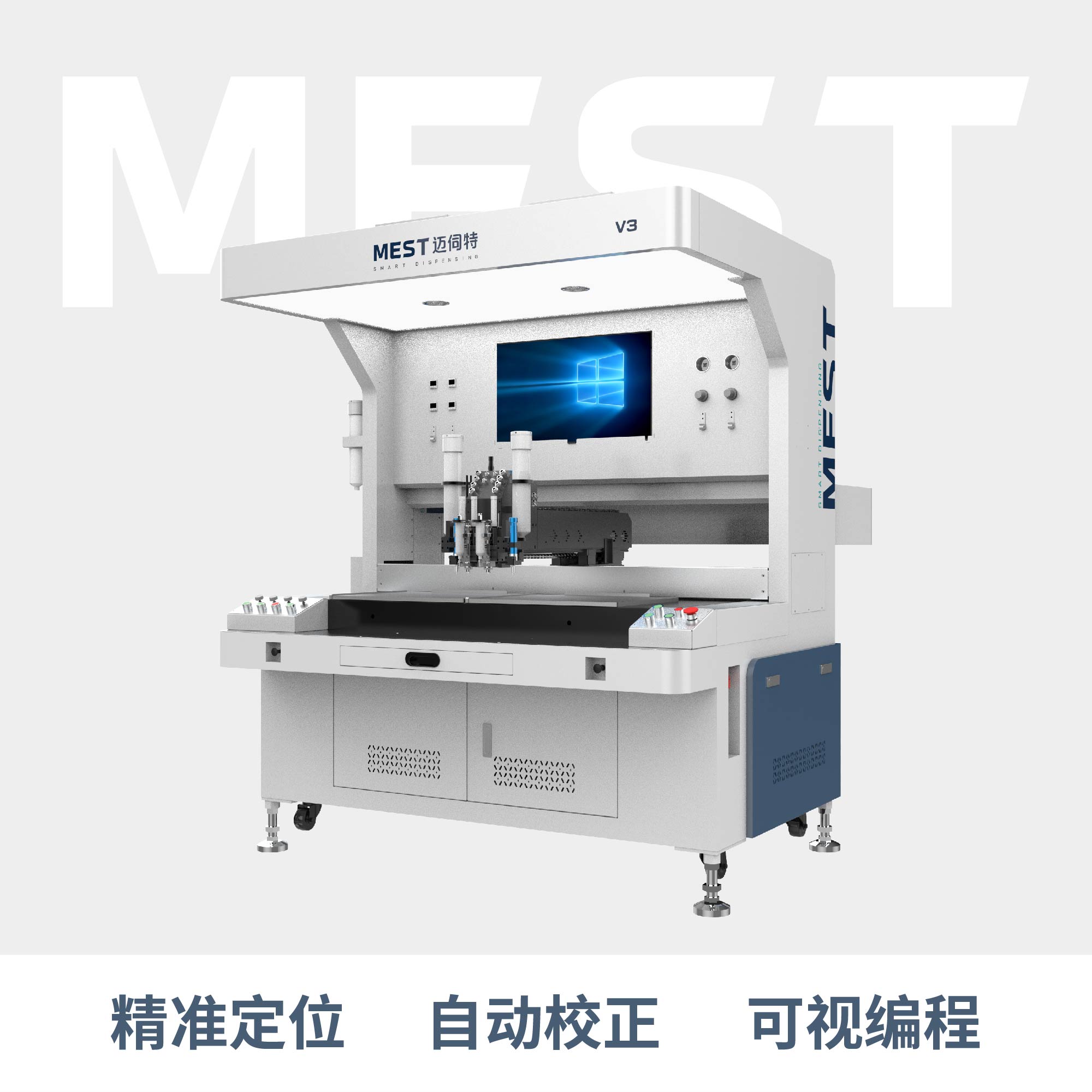 全景榴莲视频app下载网站进入V3