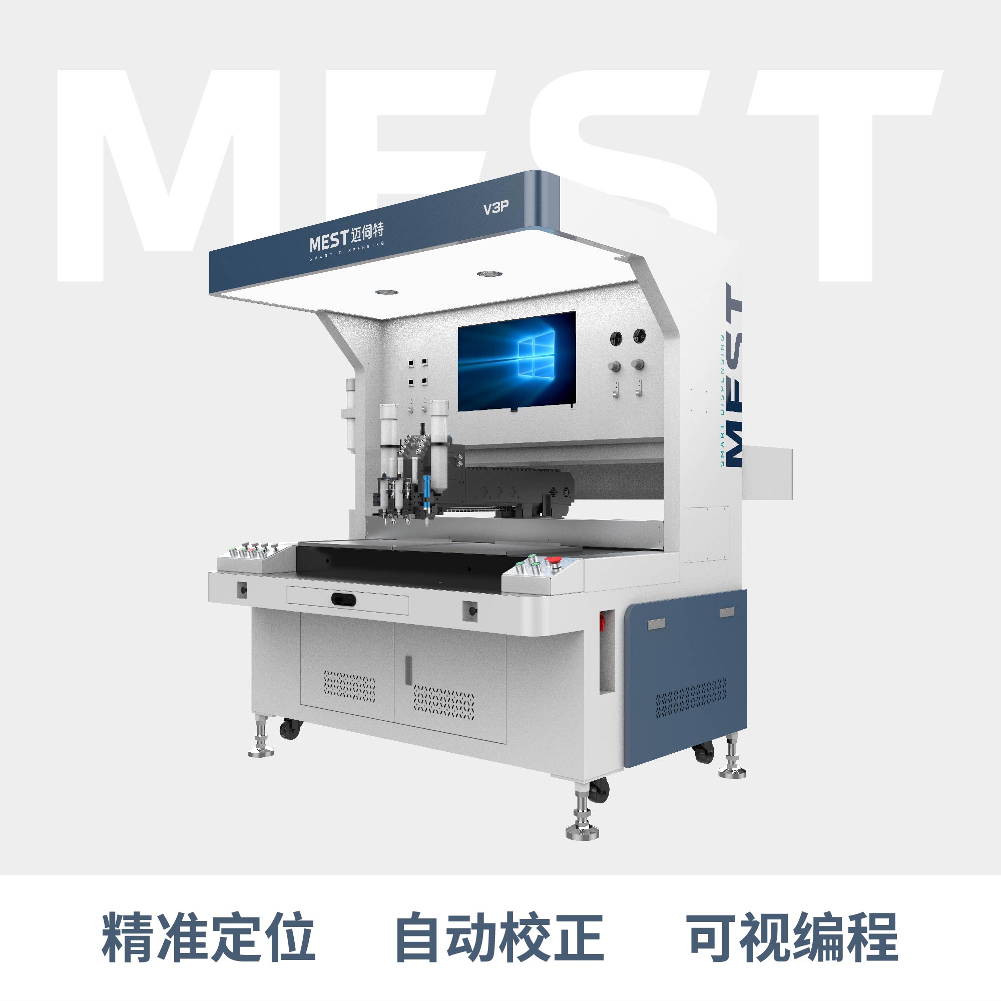 全景榴莲视频app下载网站进入V3P