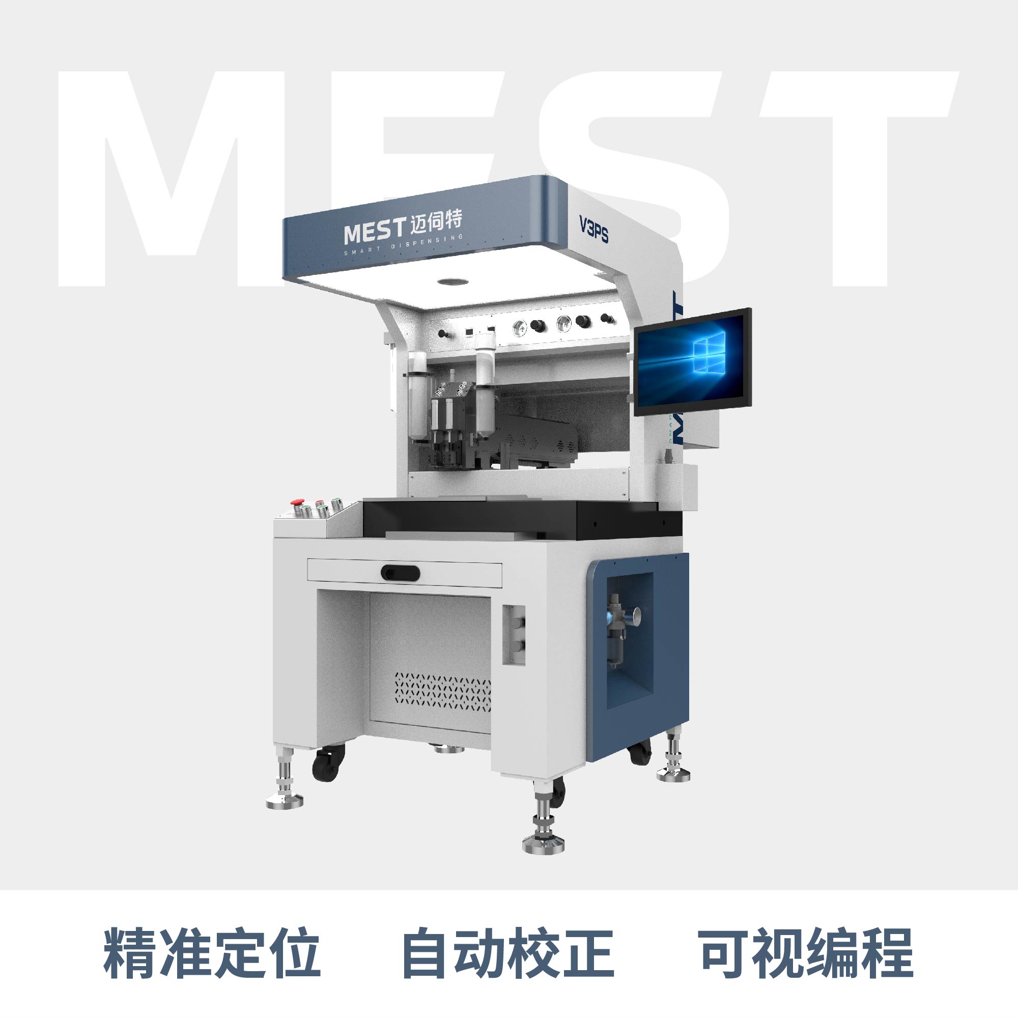 全景榴莲视频app下载网站进入V3PS