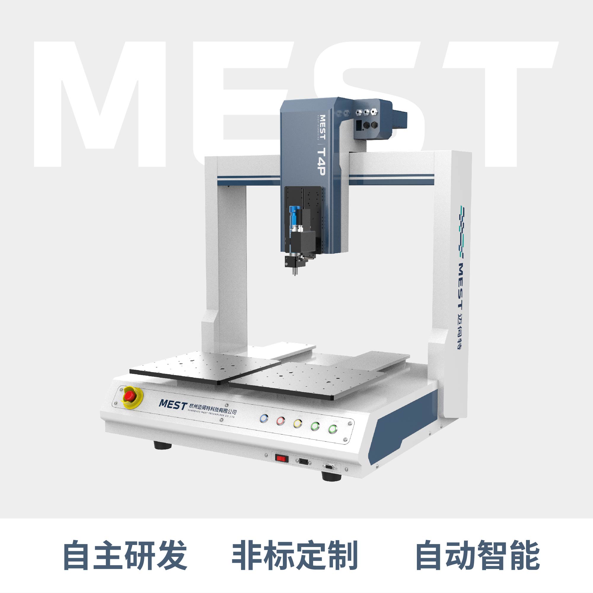 榴莲视频下载中心T4P